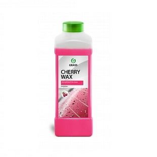 Холодный воск "Cherry Wax" (1 кг)