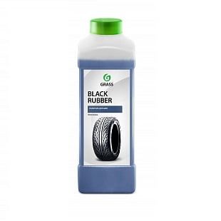 Полироль для шин "Black rubber" (1 кг)