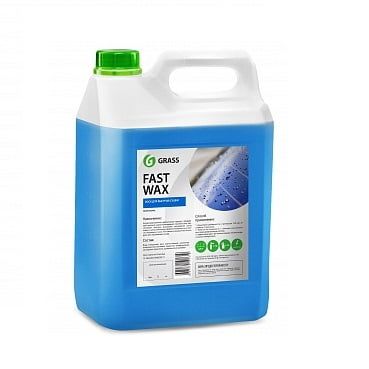 Холодный воск Fast Wax (5 л)