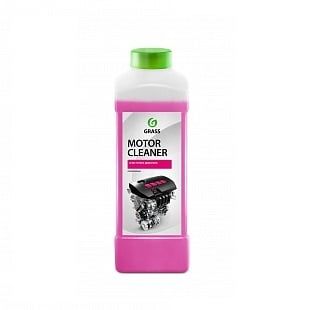 Очиститель двигателя "Motor Cleaner" (1 кг)