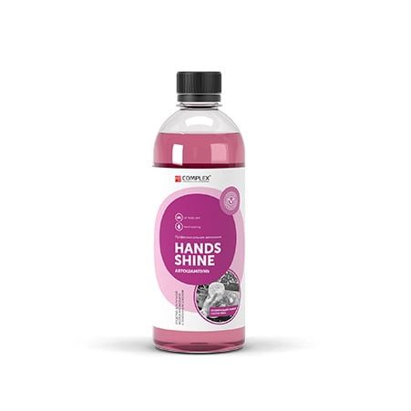 Средство для ручной мойки авто HANDS SHINE Complex (0,5 л)